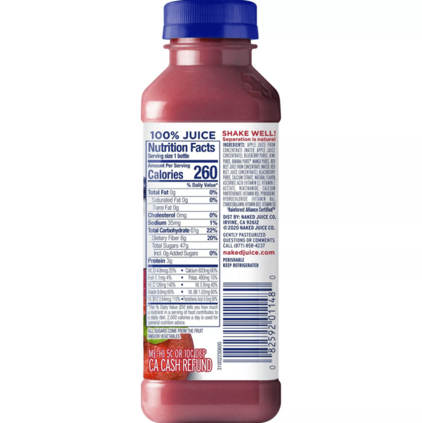 12 pks Naked Juice Rainbow Machine - 15.2 fl oz/pack - Image 2